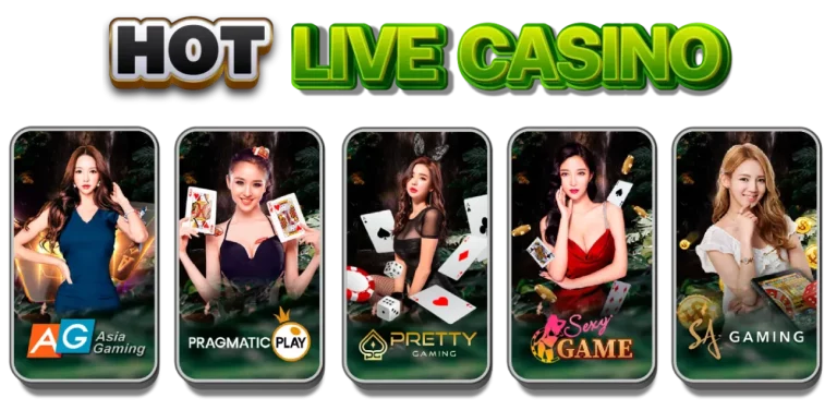 คาสิโนออนไลน์ cashgame168