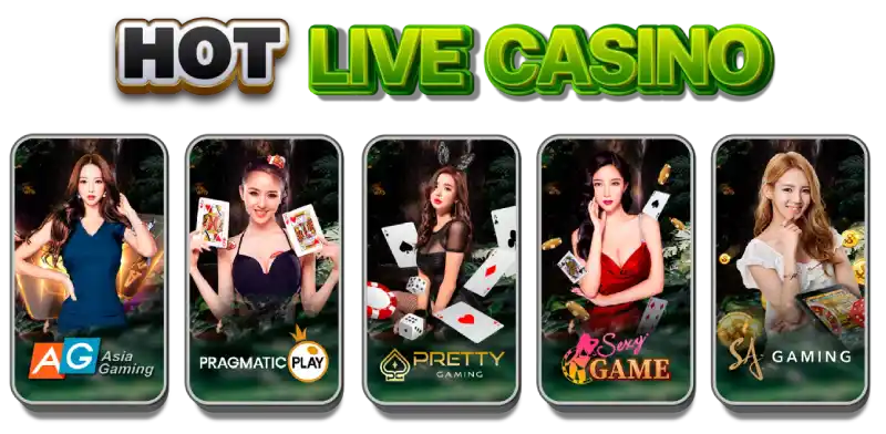 คาสิโนออนไลน์ cashgame168