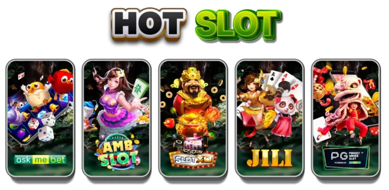 สล็อตออนไลน์ cashgame168