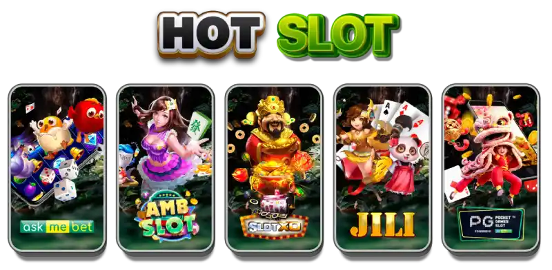 สล็อตออนไลน์ cashgame168